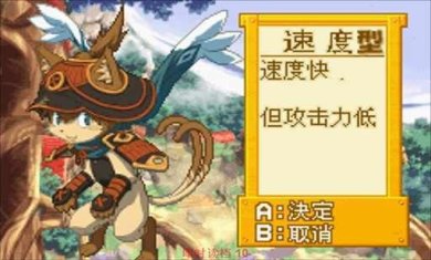 召唤之夜铸剑物语3起源之石金手指版下载-召唤之夜铸剑物语3起源之石破解版下载v3.0