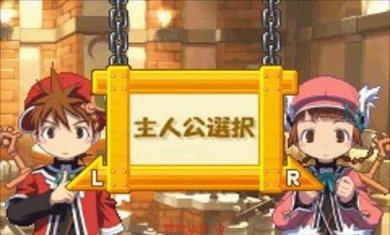 召唤之夜铸剑物语3起源之石金手指版下载-召唤之夜铸剑物语3起源之石破解版下载v3.0