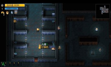 迷城陆区地痞街区2024最新版下载-迷城陆区地痞街区手机版下载v1.0