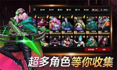 神识序列免费版下载-神识序列官方手游下载v2.35.51412