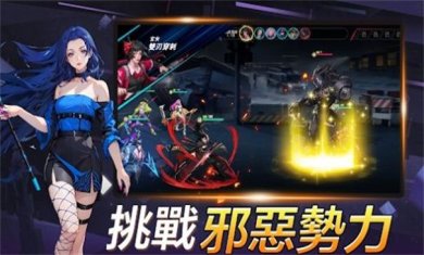 神识序列免费版下载-神识序列官方手游下载v2.35.51412