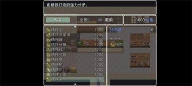 深渊之魂游戏下载-深渊之魂破解版内置菜单下载v1.3.2