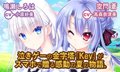 夏日口袋手游最新版下载-夏日口袋游戏正式版下载v1.0.5