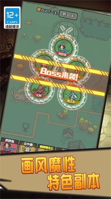 我的宠物贼溜小游戏下载-我的宠物贼溜最新版下载v1.0.0