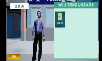 fc2c179ed268e15e782bd396133c8194