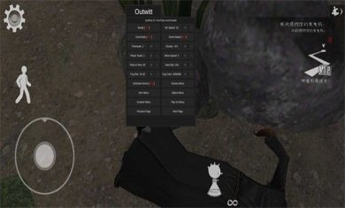 恐怖冰淇淋8奥特模组下载-恐怖冰淇淋8奥特模组手机版最新下载v1.0.1