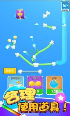 弹球高高手永动机安卓版下载-弹球高高手永动机最新版下载v2.0.0