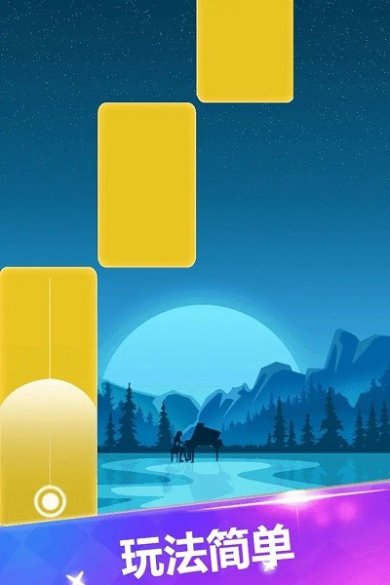 宝宝爱弹钢琴游戏下载-宝宝爱弹钢琴免费版下载v1.0.2