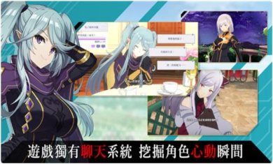 我想成为影之强者官方版下载-我想成为影之强者安卓版下载v2.2.0