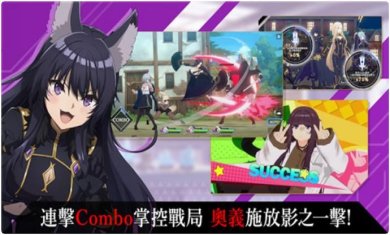 搜狗截图24年02月19日1633_72