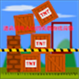 炸弹冲击波手机版