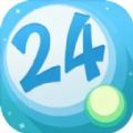 解谜24点游戏下载-解谜24点官方最新版下载v1.0