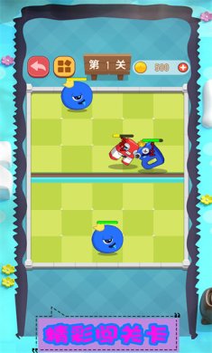 勇敢进击吧游戏下载-勇敢进击吧内置菜单安卓下载v1.0.3