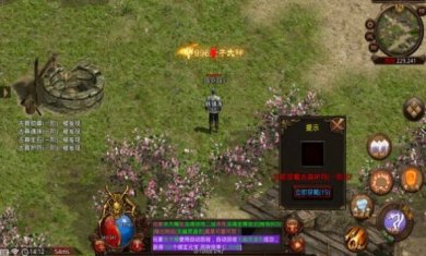 古典传世微变三职手游下载-古典传世微变三职官方最新版下载v1.6.208.6