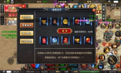 月下神器传奇游戏下载-月下神器传奇官方安卓版下载v4.4.6