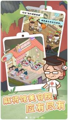 搜狗截图24年02月19日1717_76