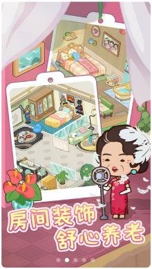 搜狗截图24年02月19日1717_75