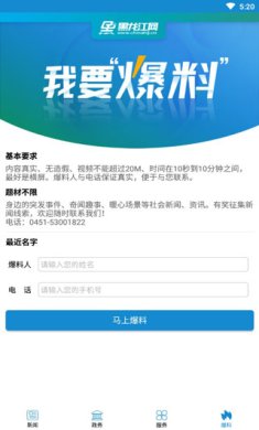 e9c917c339570024d5457932bb12b4b5