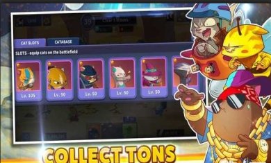 点击猫猫下载-点击猫猫TapCats安卓版下载v2.17.0