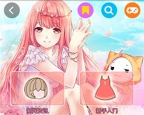 游戏宝典APP下载-游戏宝典安卓版下载v16.66 MB