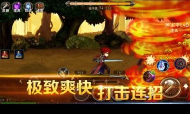 猎魔师下载-猎魔师安卓版下载v5.7.1