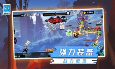 火柴人经典版游戏下载-火柴人经典版内置菜单下载v1.0.0