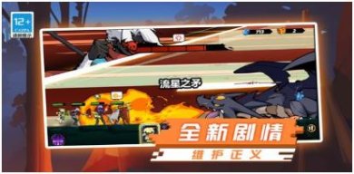 搜狗截图24年02月19日1012_5