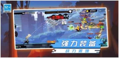 搜狗截图24年02月19日1012_4