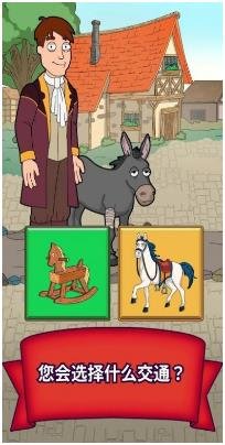 搜狗截图24年02月19日1128_31