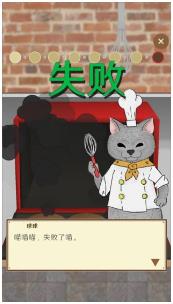 搜狗截图24年02月19日1133_34