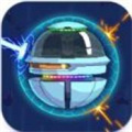 银河幸存者太空保卫战游戏下载-银河幸存者太空保卫战2024最新版下载v0.12.0