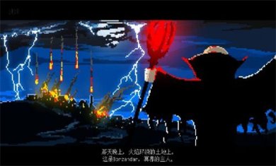 索兰之剑最新版下载-索兰之剑解锁版内置菜单下载v1.0.14