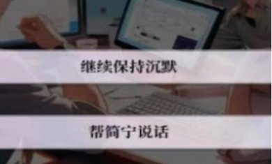 我的桃花运游戏下载-我的桃花运官方正版下载v0.1