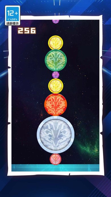 宇宙英雄进化合成游戏下载-宇宙英雄进化合成安卓最新版下载v1.0.0