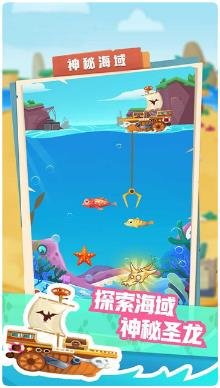 搜狗截图24年02月20日1626_43