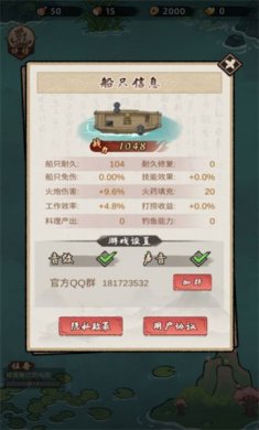 18145234f3f5e17rZIzl0D5v9wx