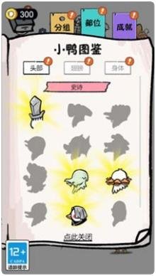 搜狗截图24年02月20日1708_45