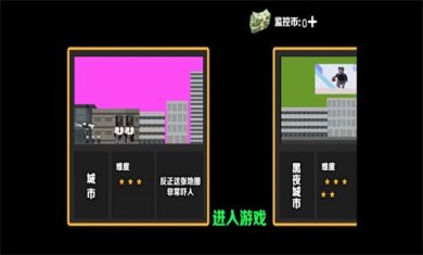 逃离数学老师游戏下载-逃离数学老师内置菜单安卓版下载v1.0