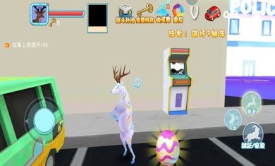 疯狂的鹿模拟器手游汉化版下载-疯狂的鹿模拟器中文最新版下载v2.2