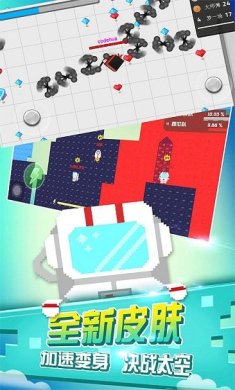 八向箭头手游下载-八向箭头最新版下载v1.0