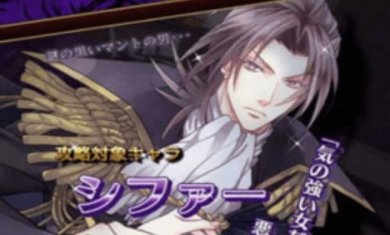 光与影的王子游戏最新版下载-光与影的王子官网安卓版下载v1.0