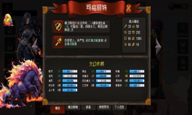 天堂奇缘手机版下载-天堂奇缘2024最新版下载v1.0.7