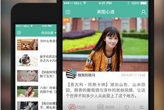 马桶阅读APP下载-马桶阅读安卓版下载v6.42