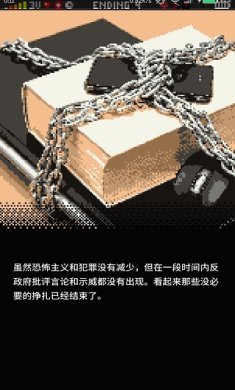 Replica 最新iOS版下载-互动文字游戏Replica 1.0 安卓苹果版下载v1.2