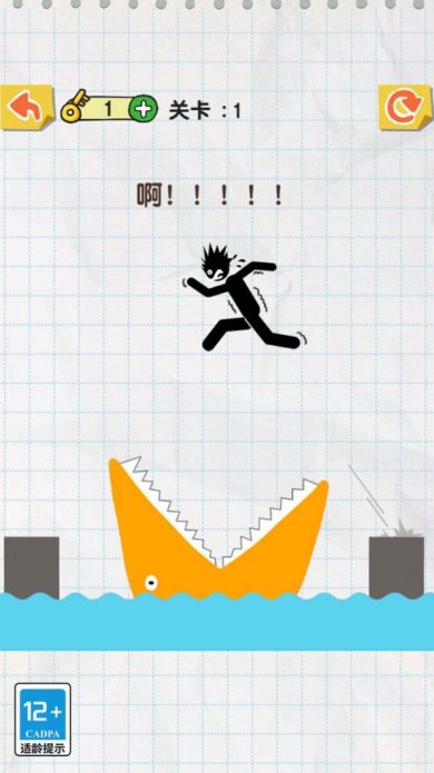 画线超级能手游戏下载-画线超级能手官方最新版下载v1.0.0