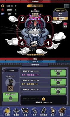 20240220111059978(1)