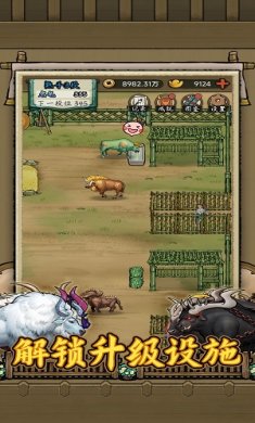 181450571ab1a9LmhuU0ADdryxx