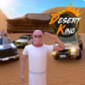 越野沙漠模拟器手游下载-越野沙漠模拟器安卓最新版下载v1.3.0
