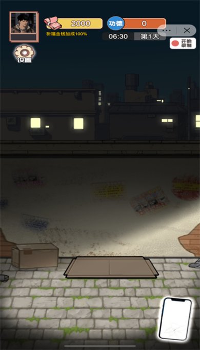 191244463378f82PTDcJbSzlefj