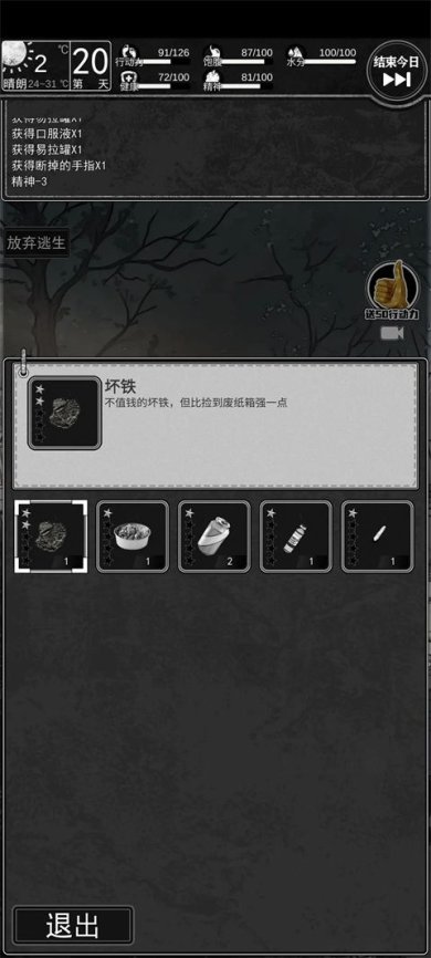 fe127f8aca95aef47ffee68cd5a07765